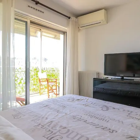 Apartamento Park